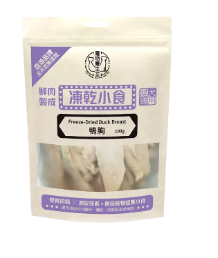 寵物養生堂 - 凍乾鴨胸 100G (貓狗適用)