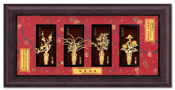 ［預購商品］古典四君子│生日禮物、開幕喬遷、升遷榮調祝賀禮品競選祝賀、當選賀禮