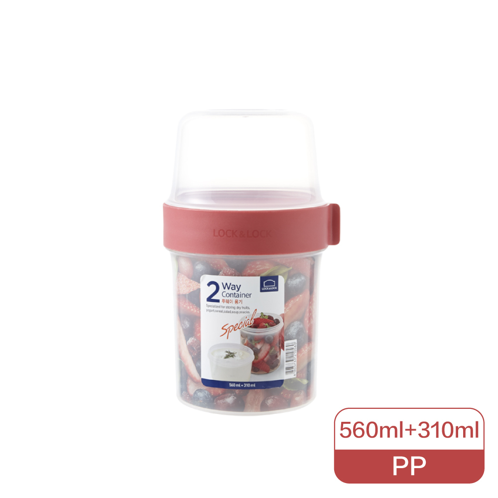 樂扣樂扣2way元氣穀物樂活杯/560ml+310ml