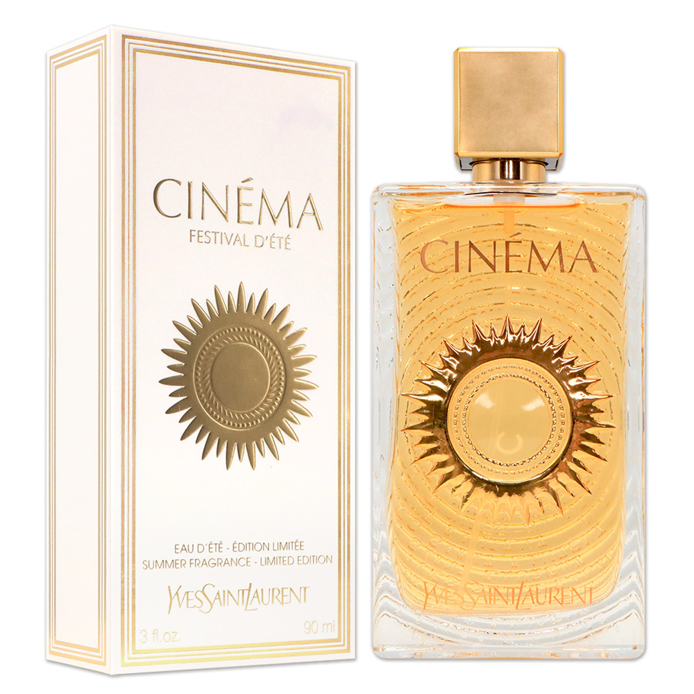 YSL 聖羅蘭 CINEMA 電影院 熱情如火夏季限量版90ML
