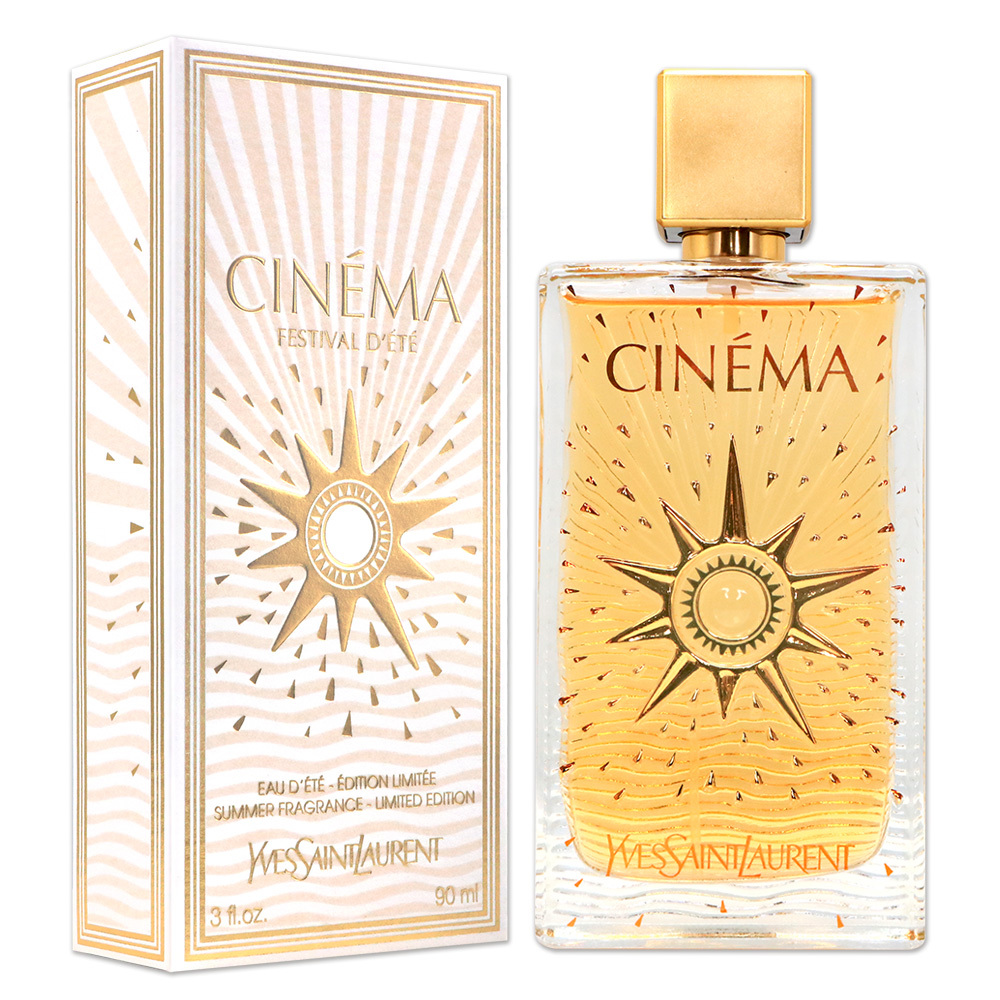 YSL 聖羅蘭 CINEMA 電影院 活力暖陽夏季限量版90ML