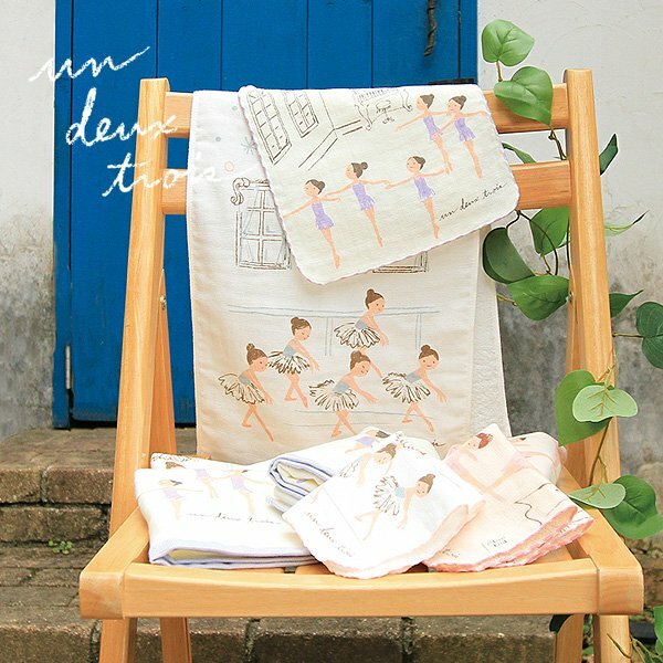 日本 Shinzi Katoh 加藤真治【紗布小方巾 (SKTC196)】