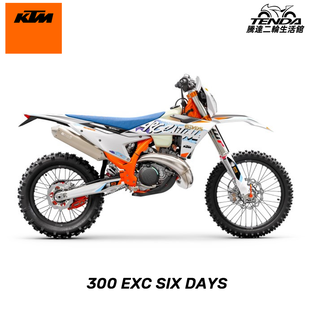 2024 KTM 300 EXC SIX DAYS