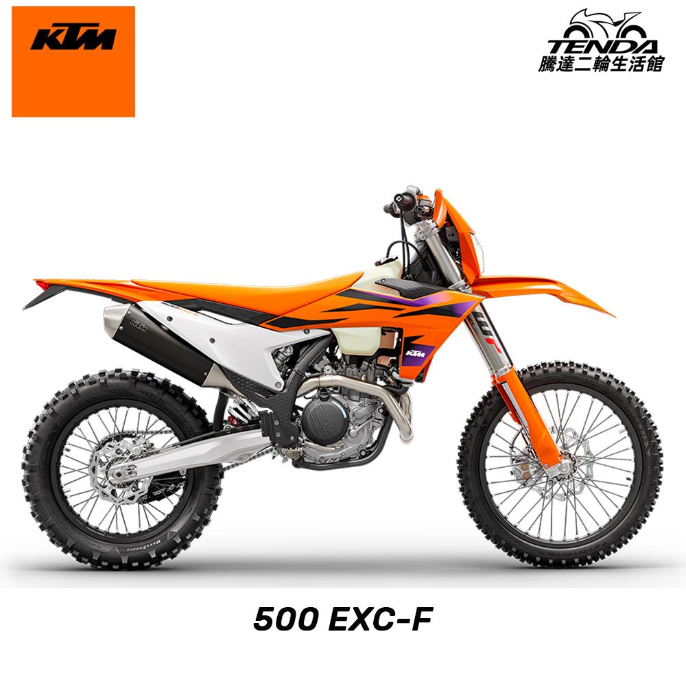 2024 KTM 500 EXC-F