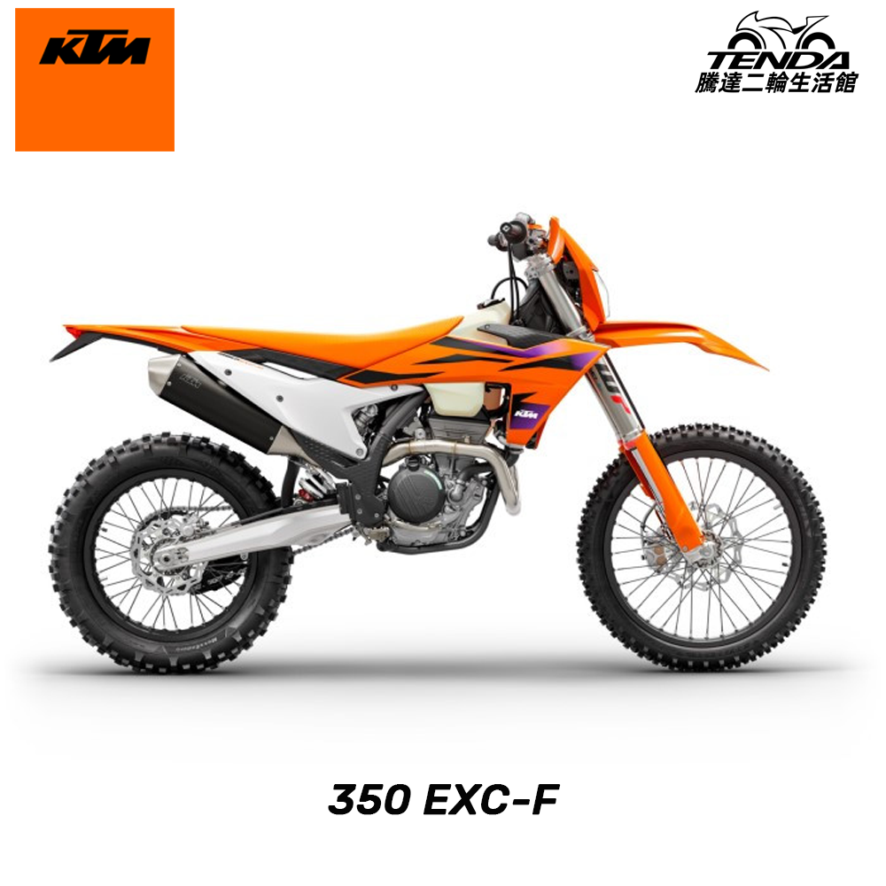 2024 KTM 350 EXC-F