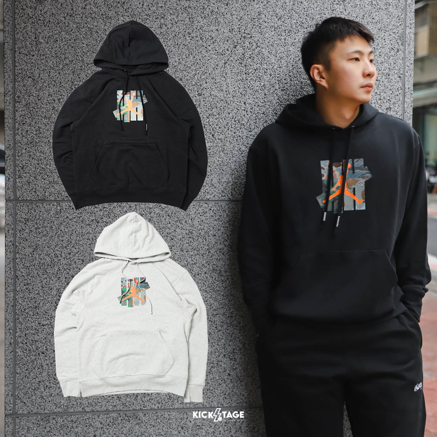 AIR JORDAN x UNDEFEATED Hoodie 迷彩柵欄飛人帽T DX4300