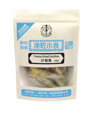 寵物養生堂 - 凍乾沙甸魚 100G  (貓狗適用)
