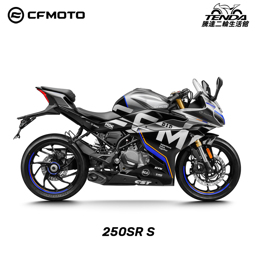 2023 CFMOTO 250SR S