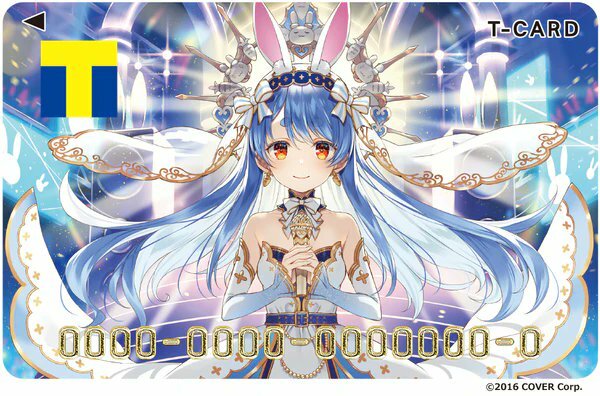 「官品現貨」Hololive X  T-CARD #1 T-CARD (兎田ぺこら)  Pekora👯‍♀️