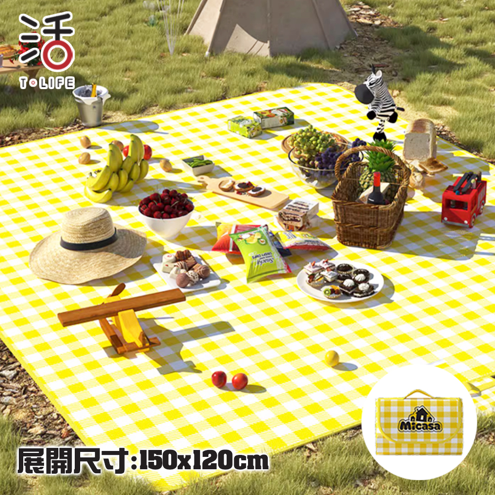Micasa [150x120cm] 2-3人 加厚戶外野餐.防水沙灘墊 (M)