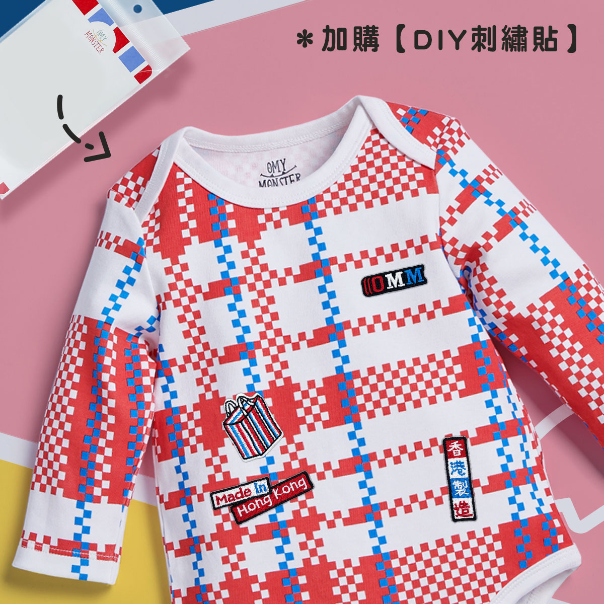 OMYMONSTER 經典紅白藍 長袖包屁衣（紅色）