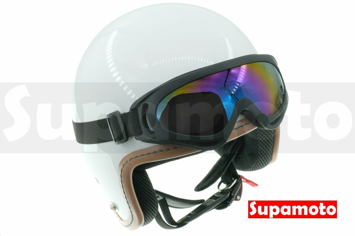 -Supamoto- 風鏡 哈雷 風鏡 護目鏡 防風鏡 擋風鏡 電鍍 黃色 茶色