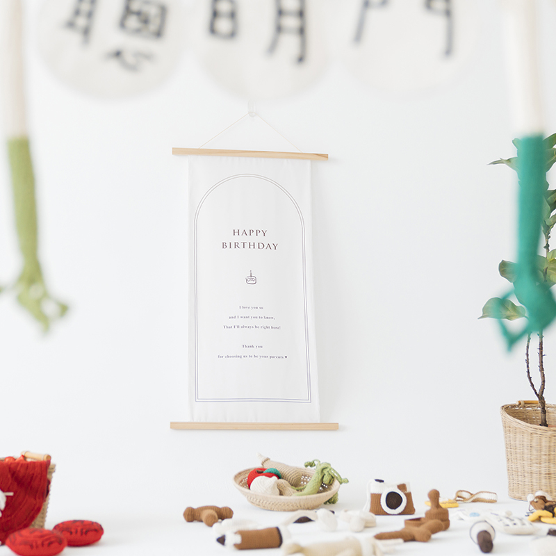 【獨家原創設計】插圖設計款生日掛布 | 佈置 | 抓周道具