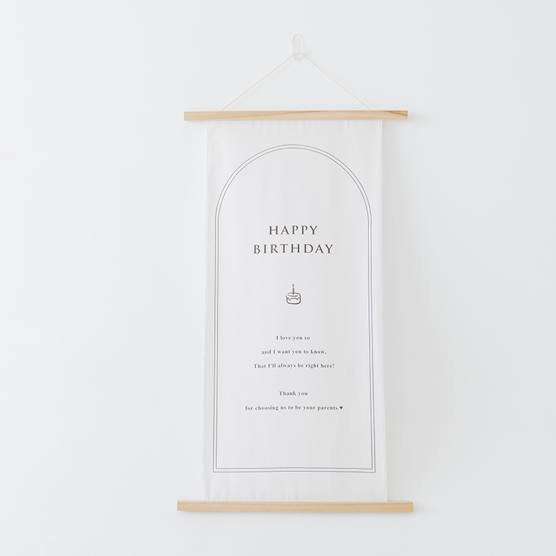 【租借】米白設計款生日掛布 | 抓周道具