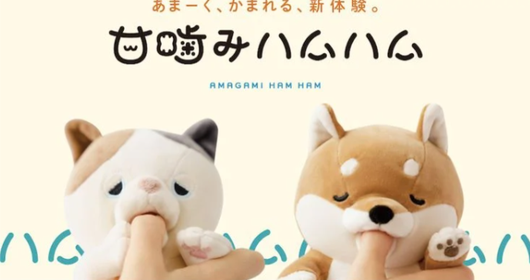 Amagami Ham Ham 啜手指公仔 原價 $599 (AF70)