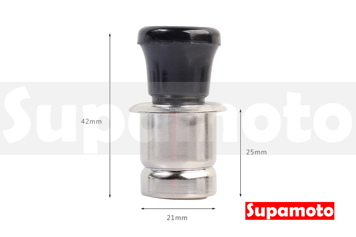 -Supamoto- 12V 點菸頭 點菸器 車充