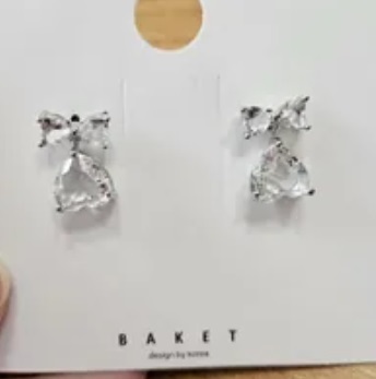 [S] BAKET RIBBON HEART GEM EARRINGS, SBK17 (SBK17)