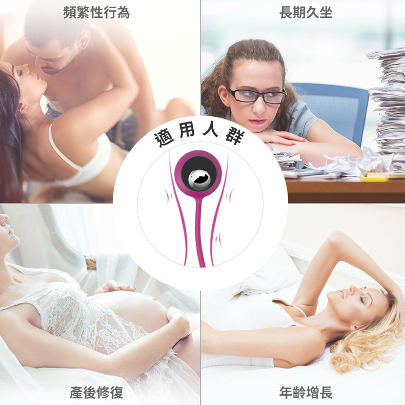 S-HANDE斯漢德，Pearl-RCT珍珠淚，遙控聰明球