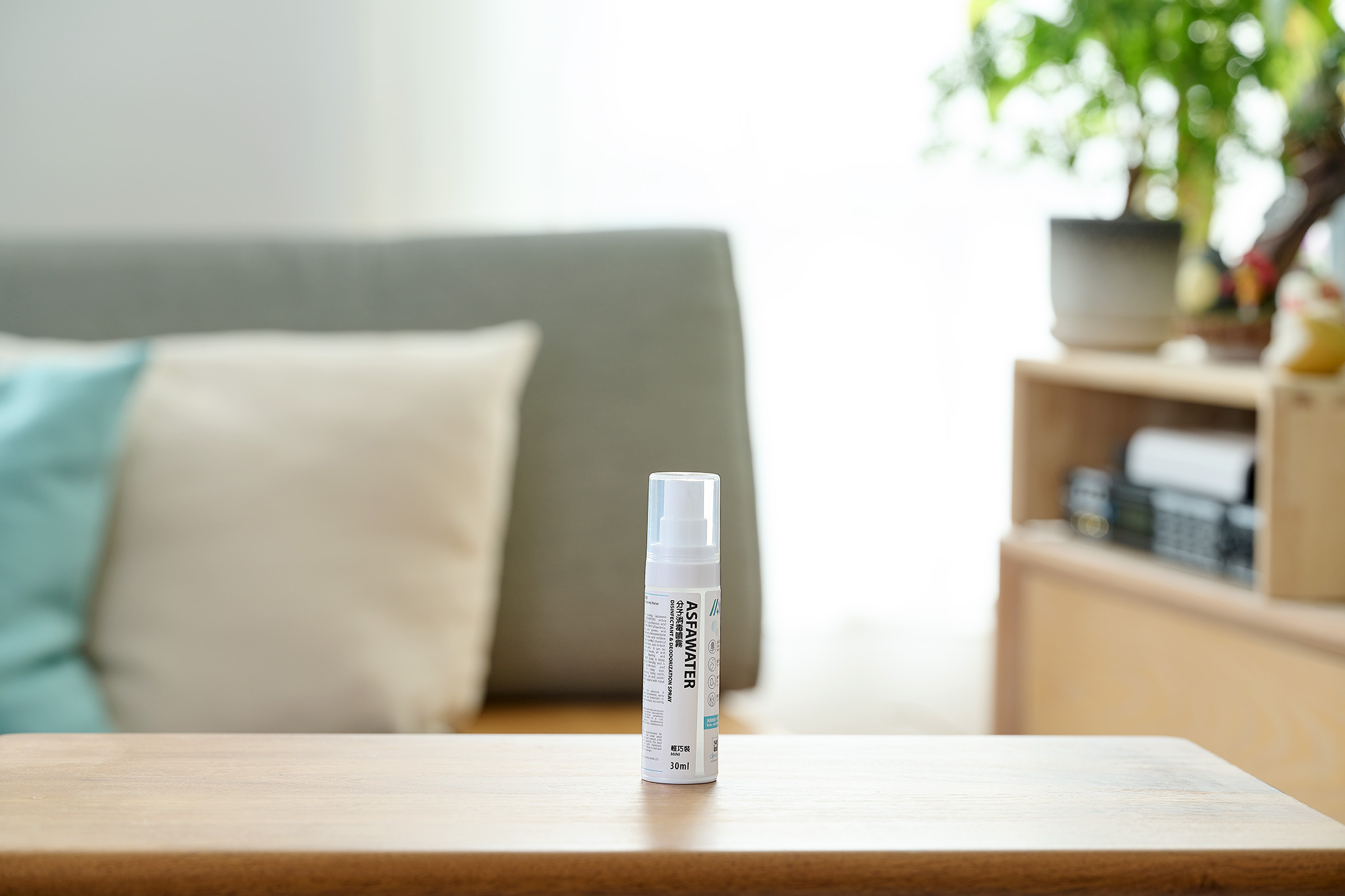 ASFAWATER 真空噴霧輕巧裝【30ml】