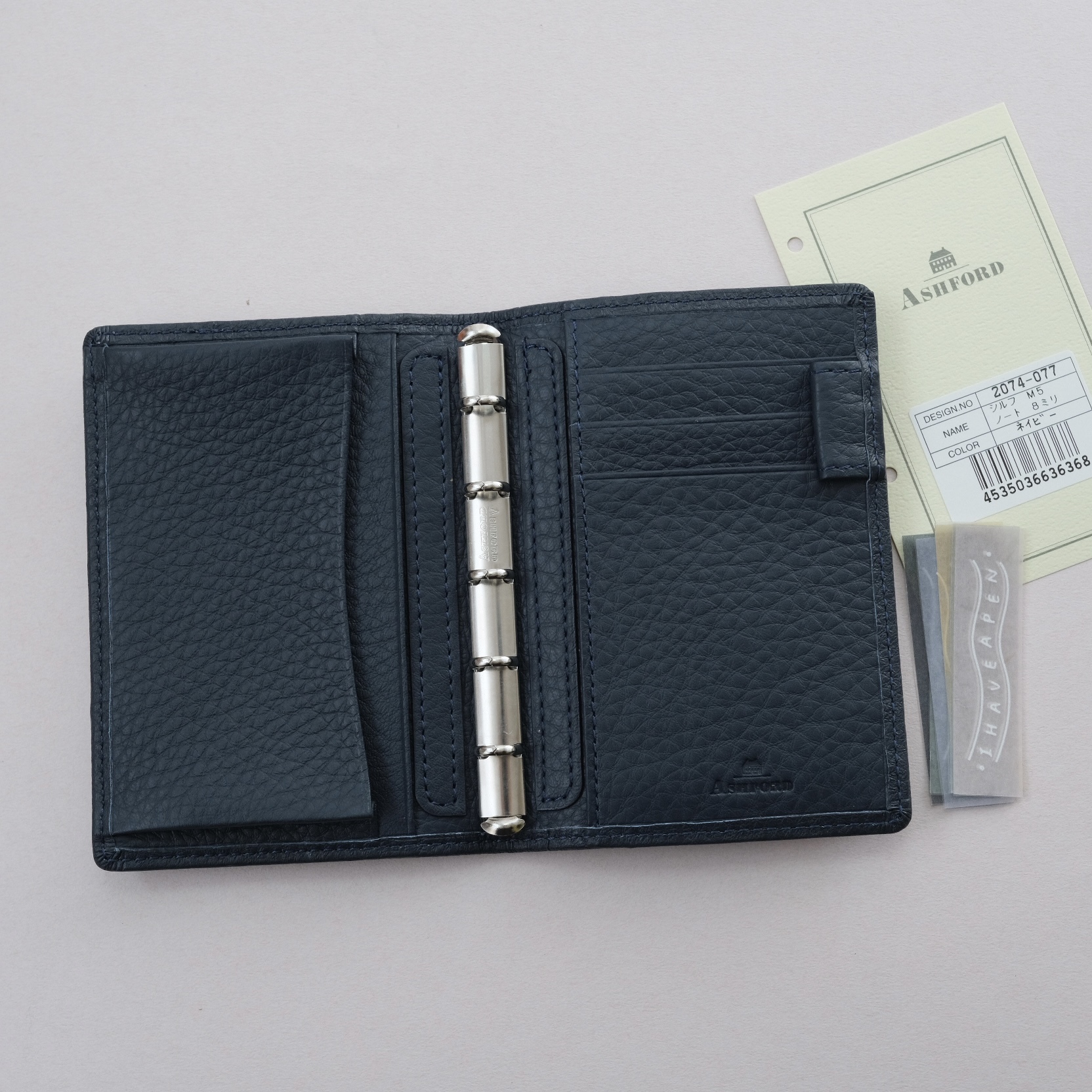 ASHFORD M5 SYLPH 8MM NAVY