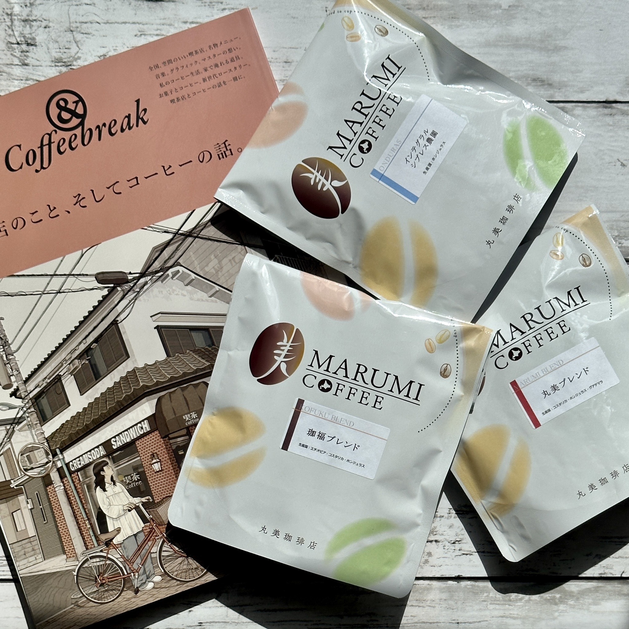 Marumi Coffee 丸美 - 珈福配方豆
