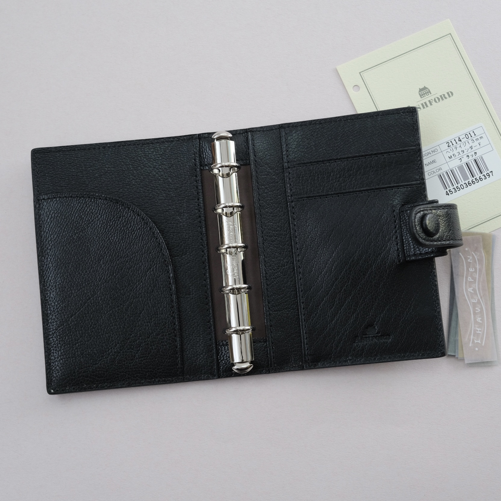 ASHFORD M5 HERITAGE 13MM STANDARD BLACK