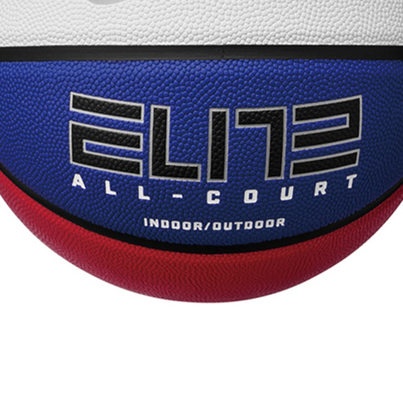 NIKE ELITE ALL COURT 2.0 8P 7號籃球 DO4841-619 [台灣現貨]