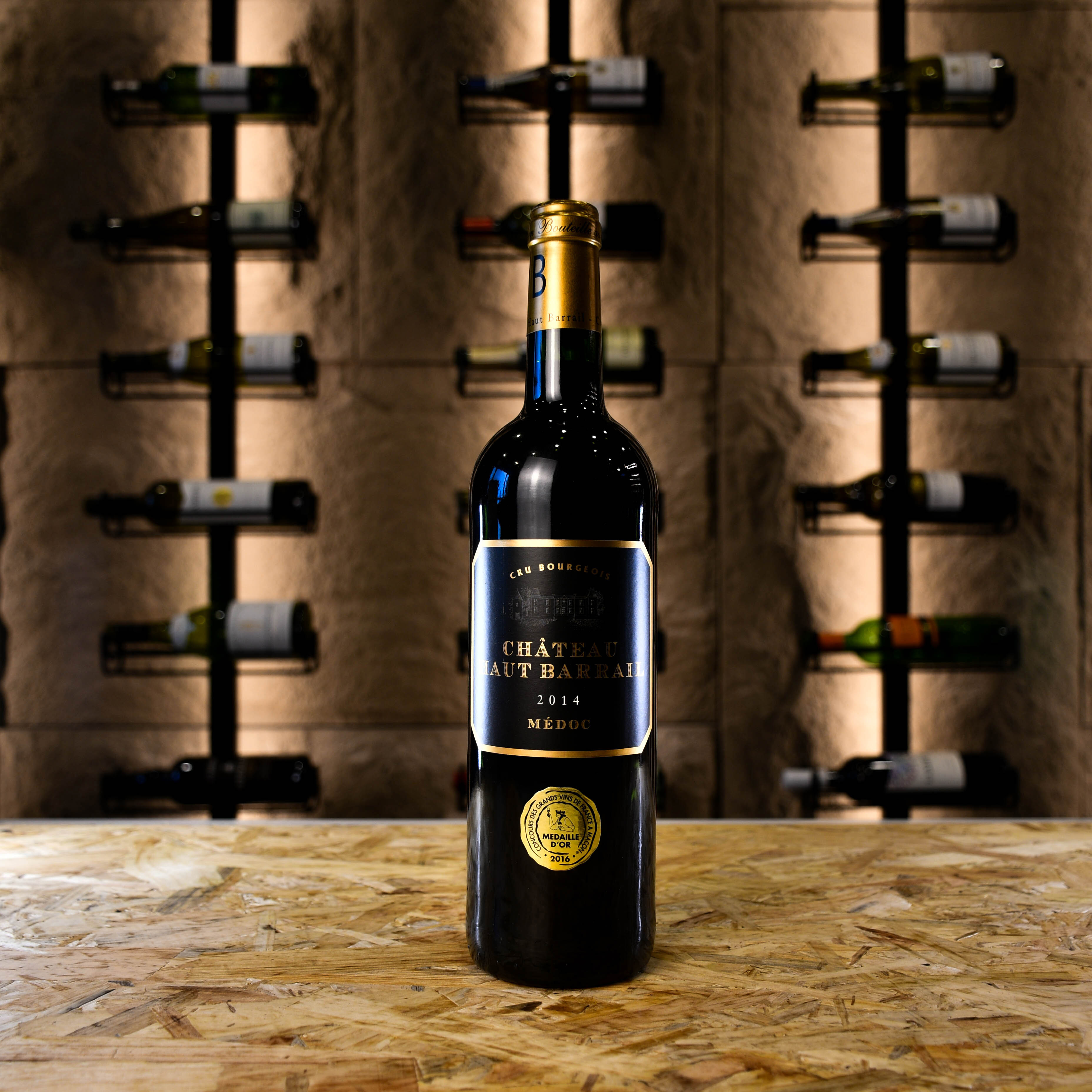 Chateau Haut Barrail Medoc Cru Bourgeois AOC 2014