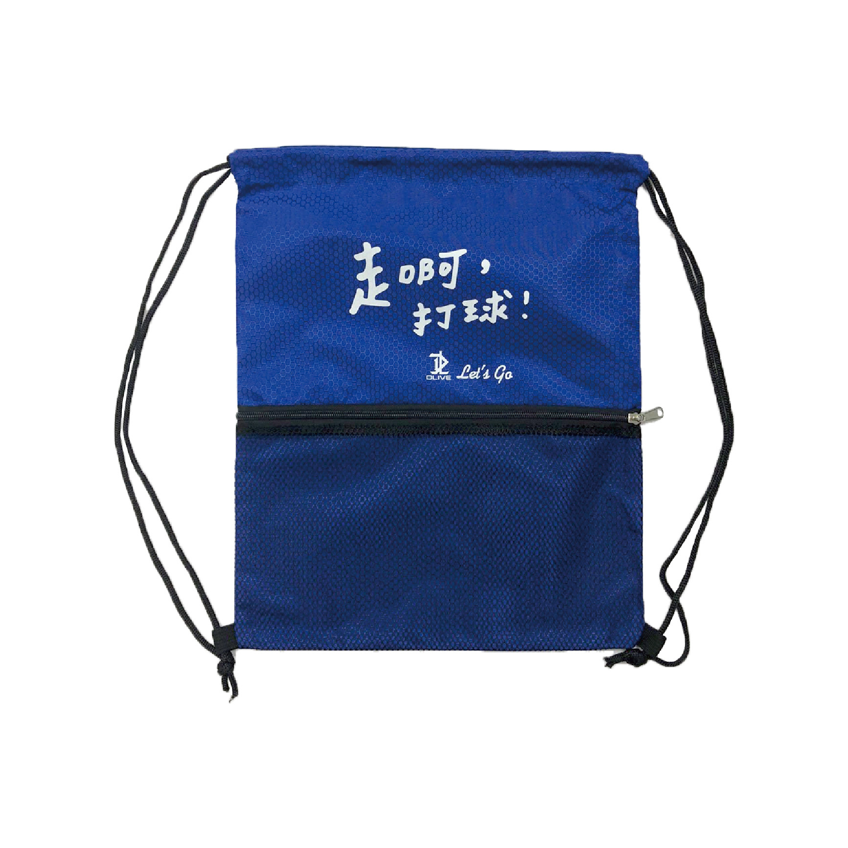 【DLIVE x 排球精靈YIYI 】走啊，打球！防水束口袋 (共6色)