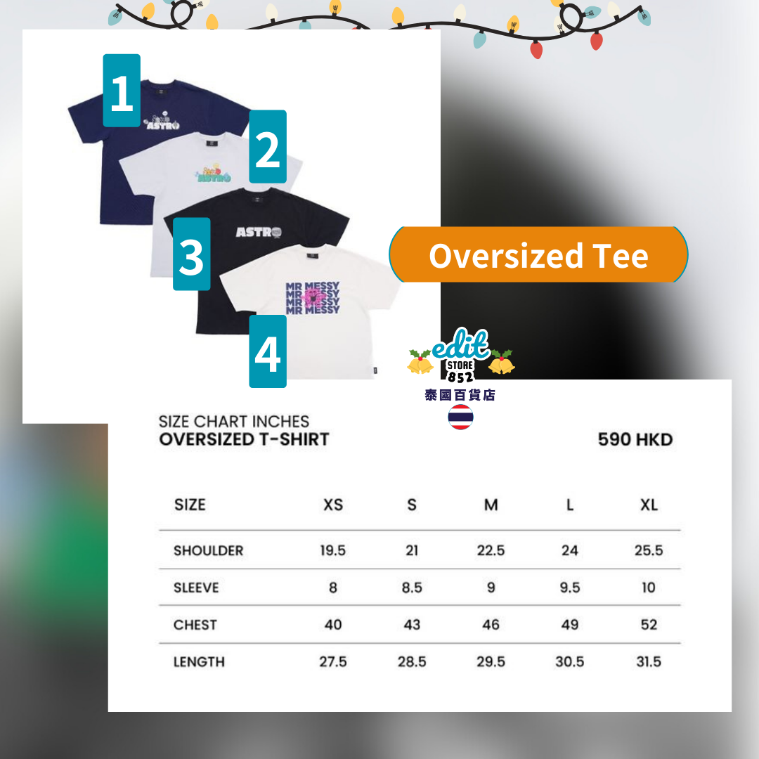 [現貨] Astrostuffs X Harvey Nichols Mr Men Mrs Little 系列