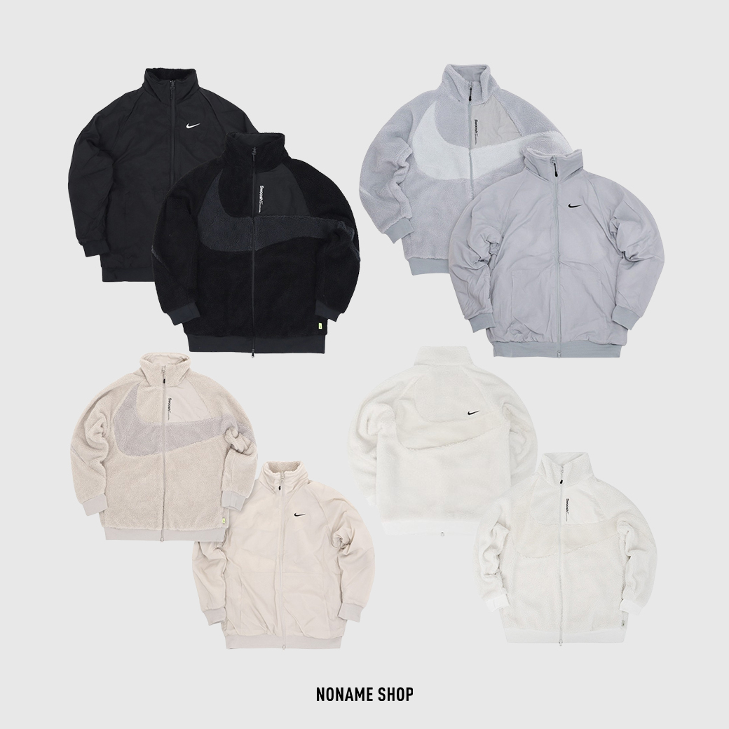 NIKE NSW SWOOSH JACKET 羊羔毛 毛絨 雙面穿 大勾 外套 四色 (男款)