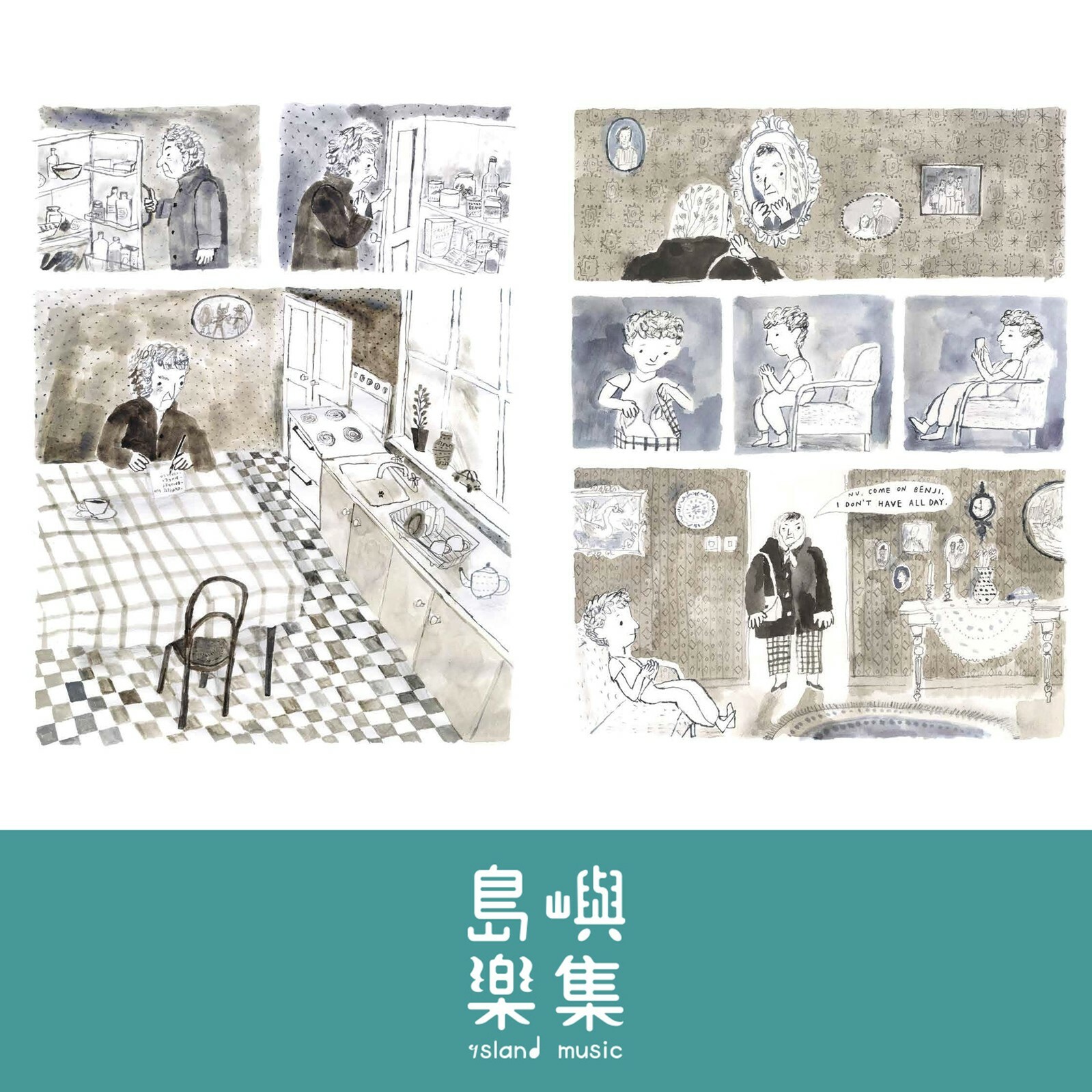 ALTE ZACHEN / OLD THINGS