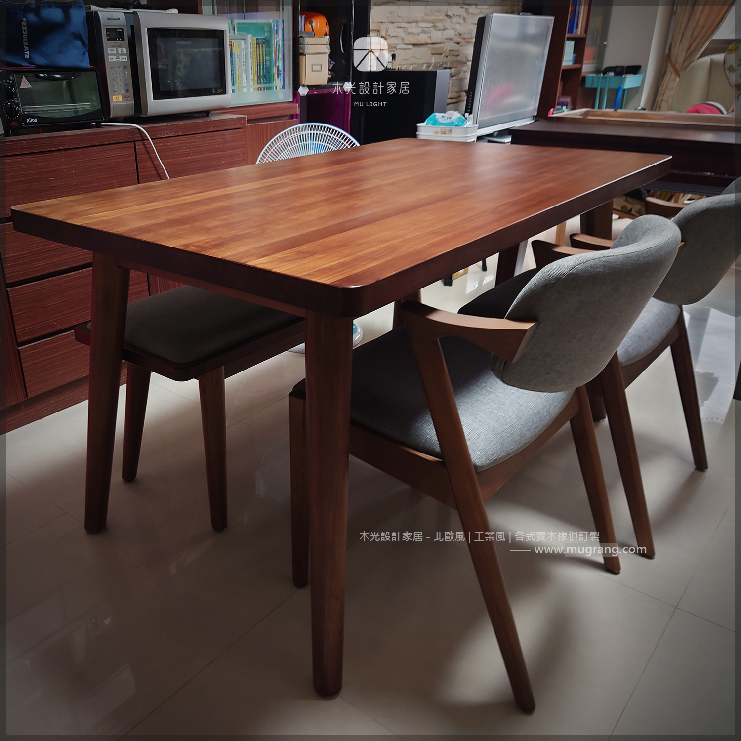 Finn北歐全實木餐桌(可訂製)