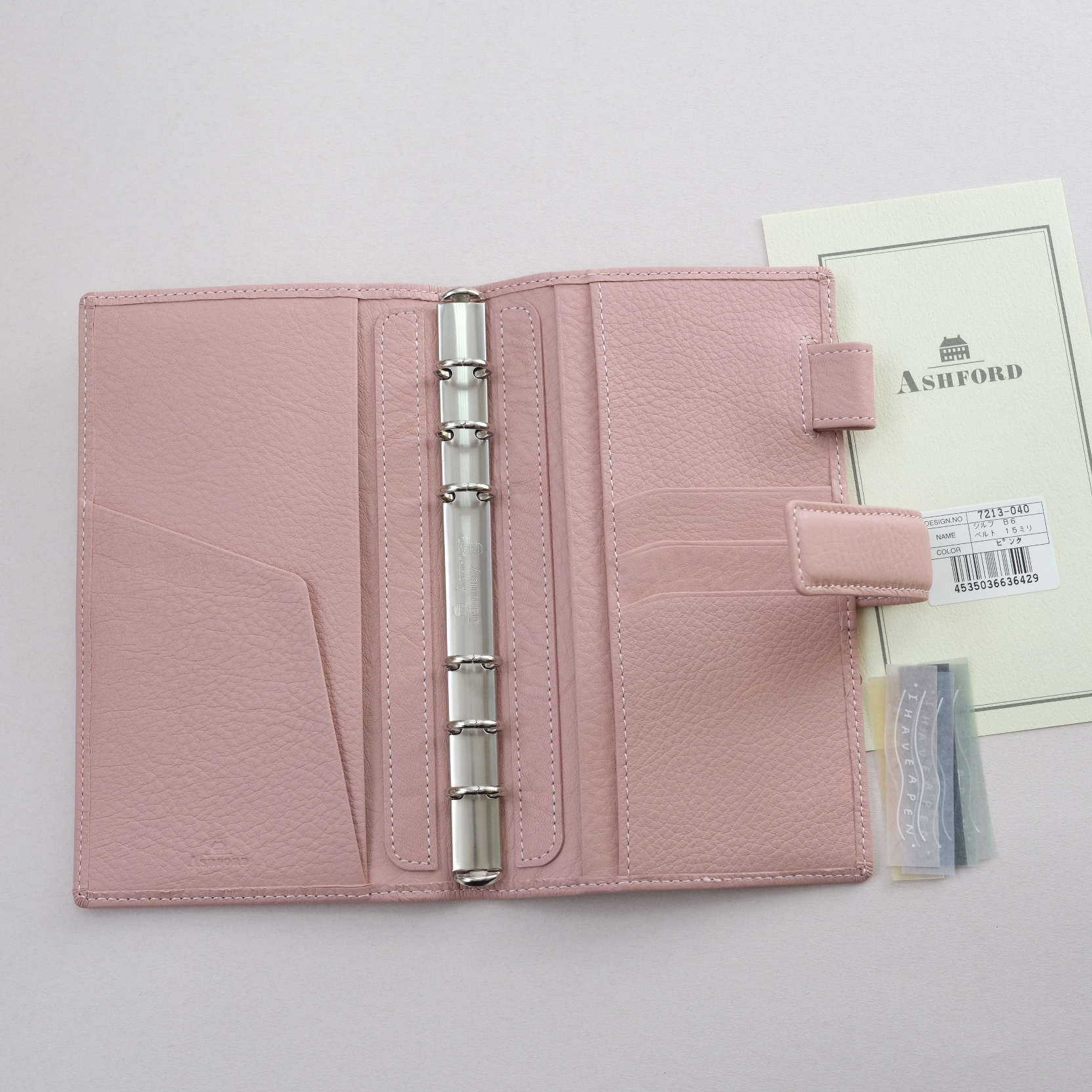BIBLE SYLPH 本體 粉紅色｜ASHFORD 日本