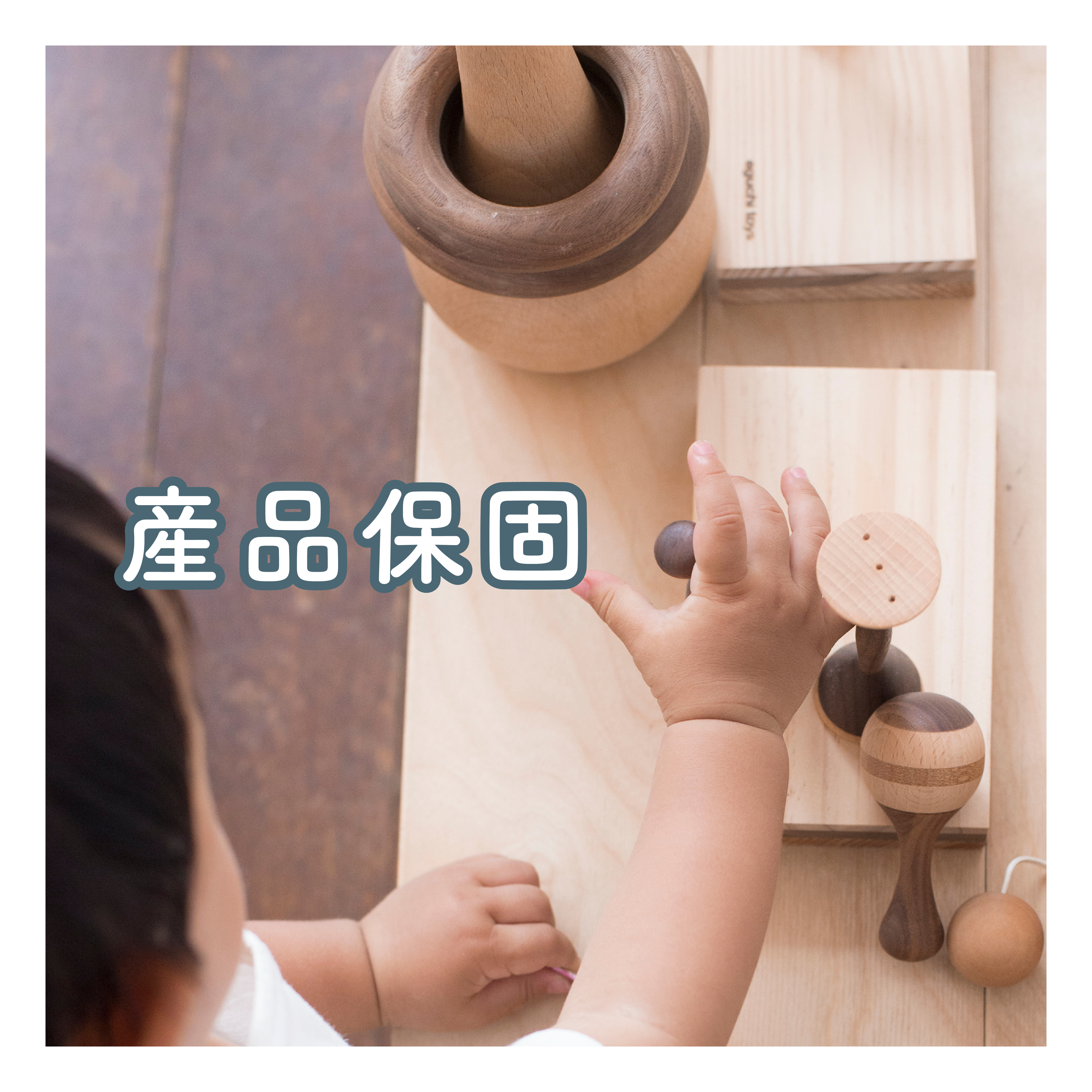 李朝     木製 七面取 盃 李朝 木製 七面取 盃
