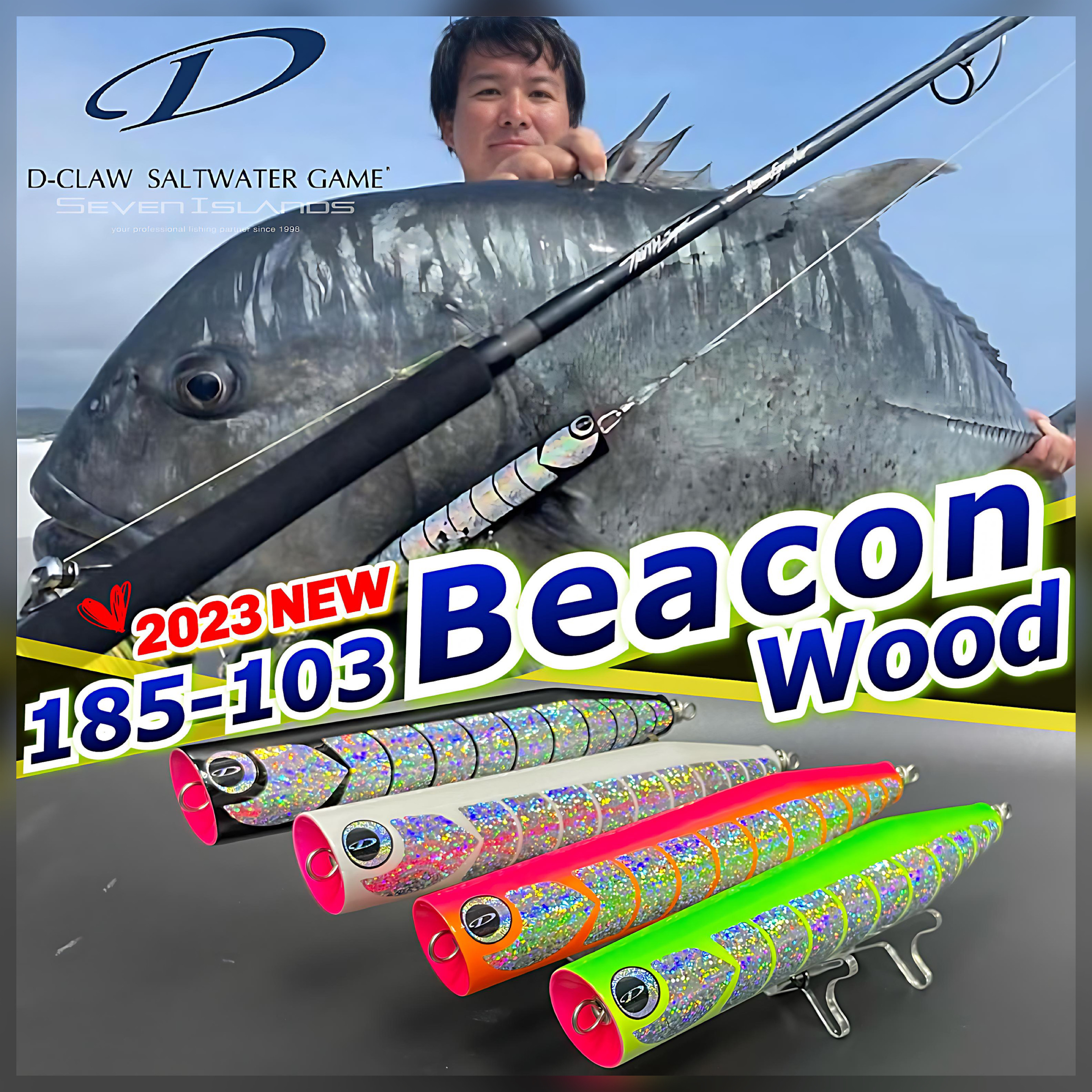 D-CLAW 23 BEACON 185-103 Wood Popper