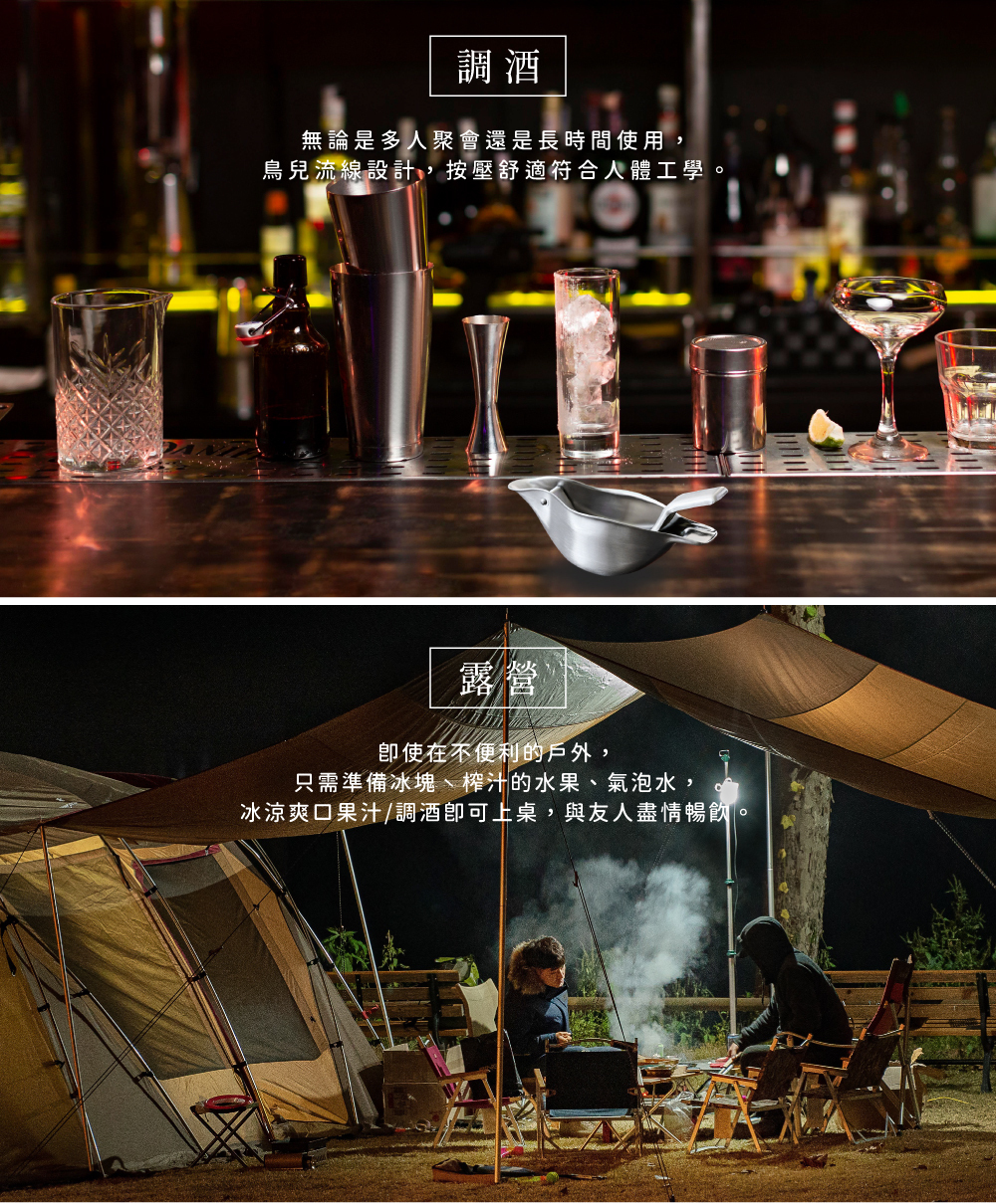 《家事問屋》日本製304不鏽鋼蔬果擠壓器