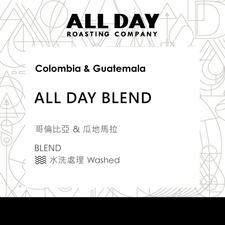 ALL DAY Blend|227g