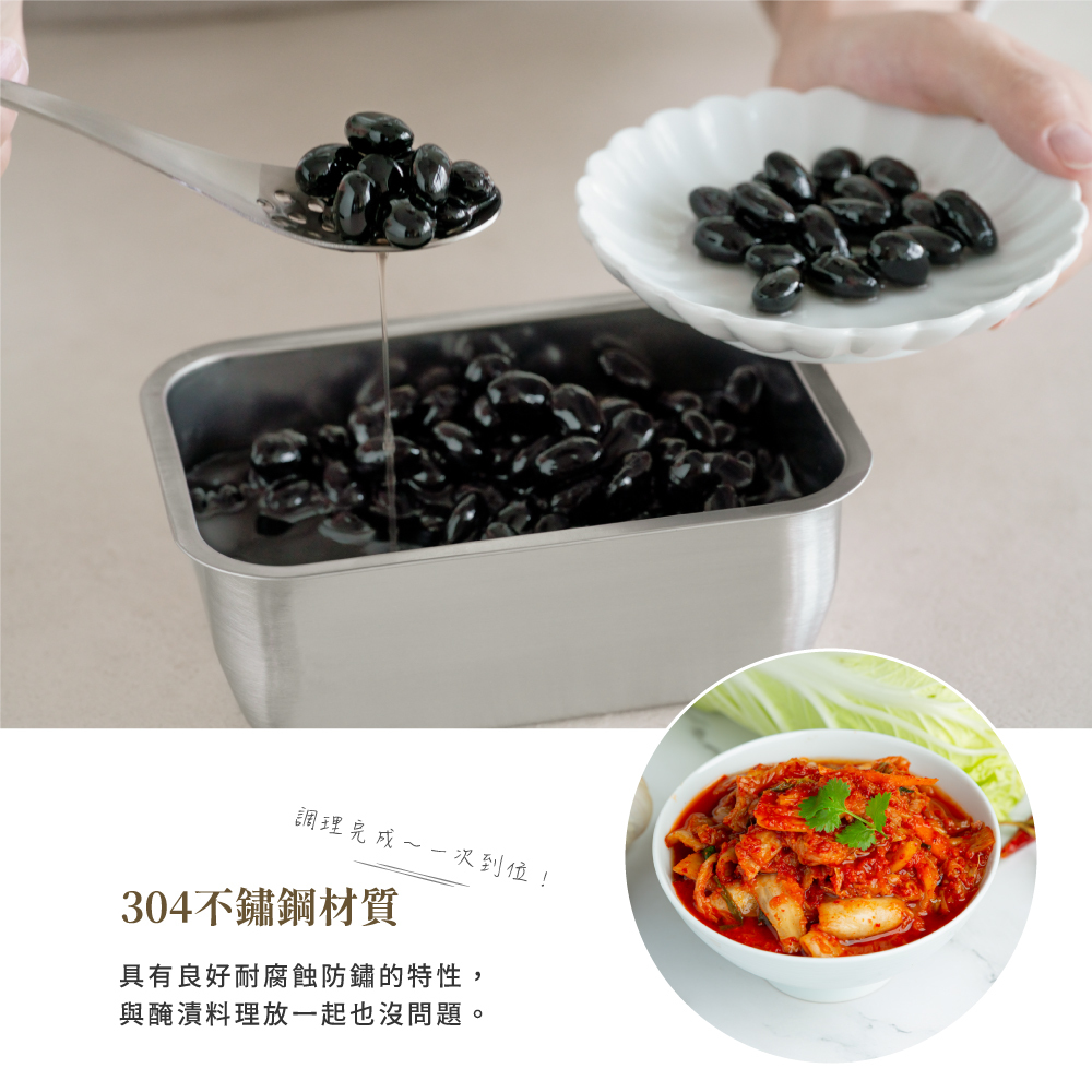 《家事問屋》日本製304不鏽鋼萬用瀝水湯匙