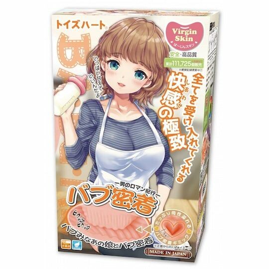 Toys Heart Babumi Sexy Mother Onahole