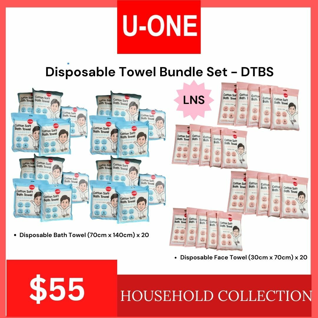 Disposable Towel Bundle Set - DTBS