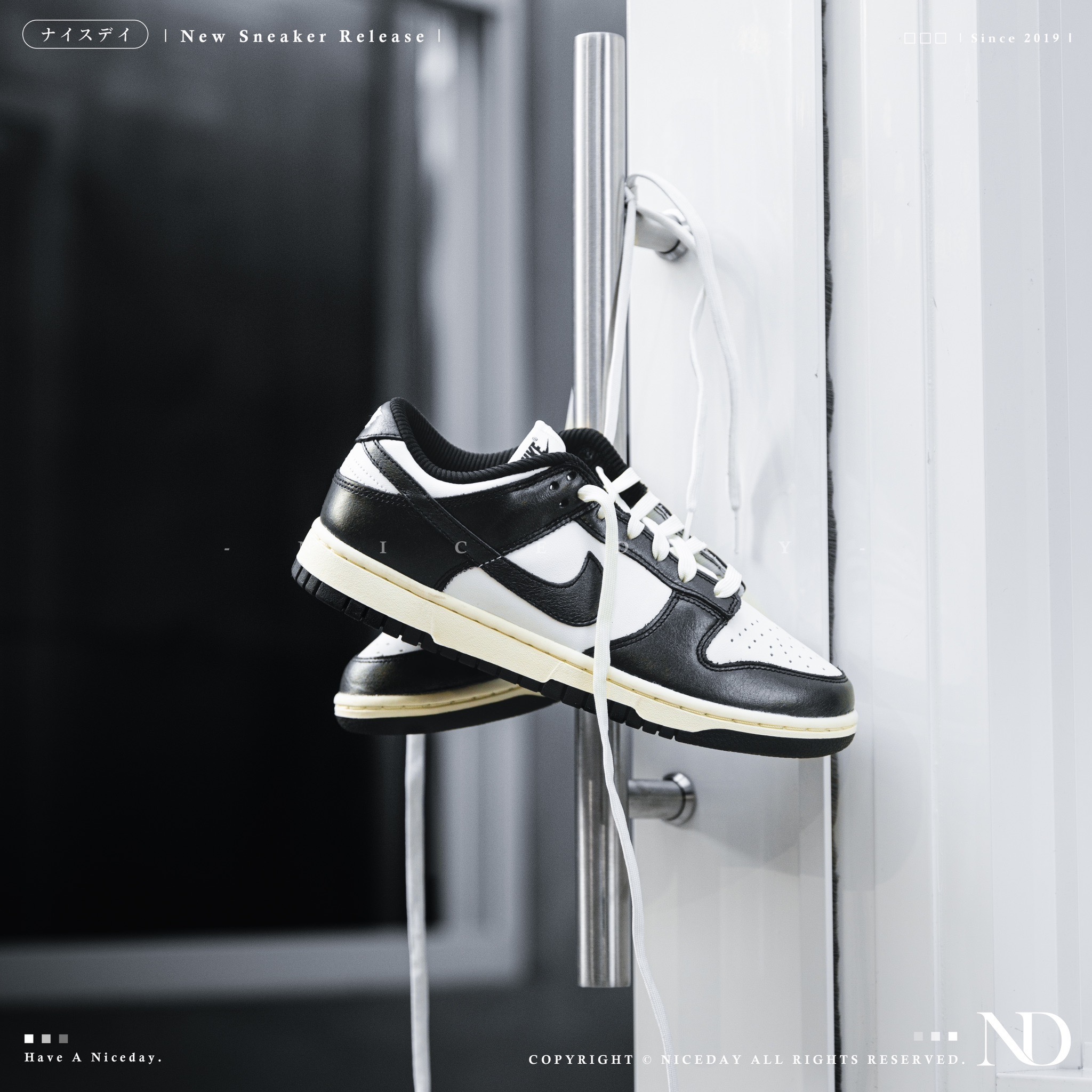 NICEDAY 代購 Nike Dunk Low Vintage Panda 復古奶油熊貓 黑 白 奶油 男女尺寸 FQ8899-100