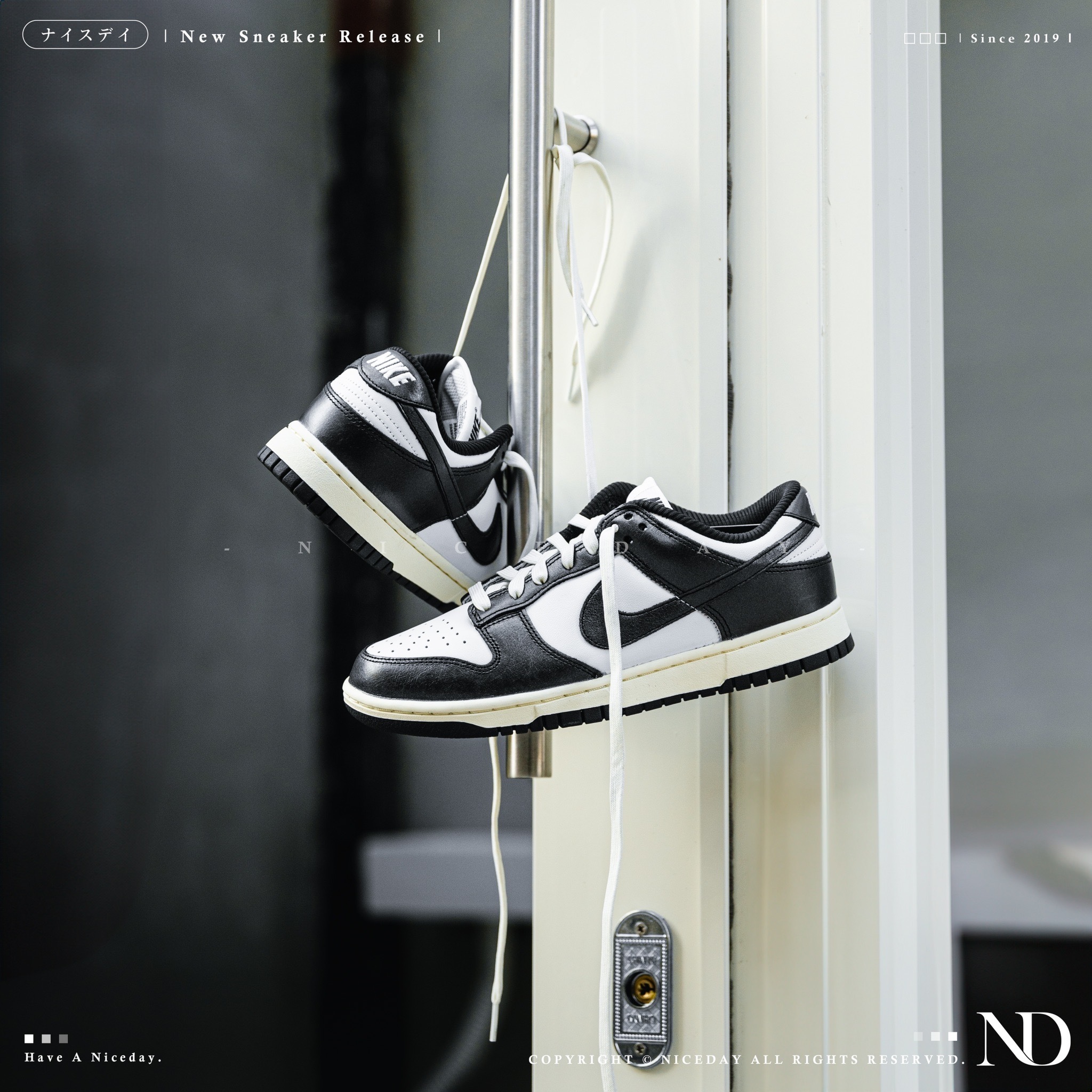 NICEDAY 代購 Nike Dunk Low Vintage Panda 復古奶油熊貓 黑 白 奶油 男女尺寸 FQ8899-100