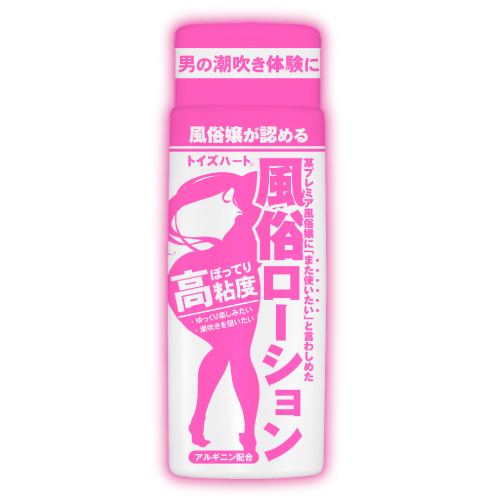 Toys Heart 風俗店愛用潤滑液 濃厚高黏度 150ml
