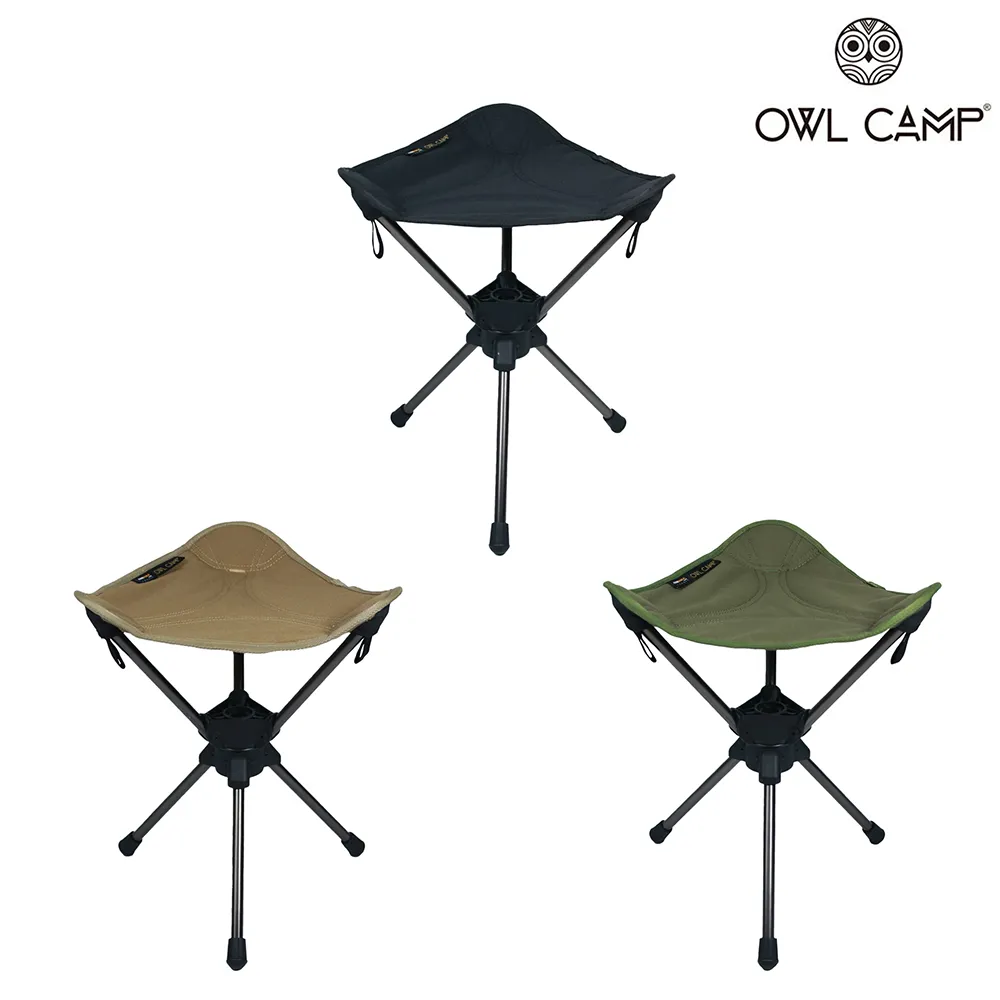 テーブル・チェア・ハンモック OWLCAMP Three-Legged Rotating Chair テーブル・チェア・ハンモック OWLCAMP Three-Legged Rotating