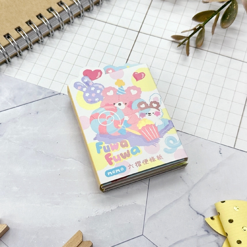 四季紙品 6摺迷你便條冊 FUWA 【M4005-01】