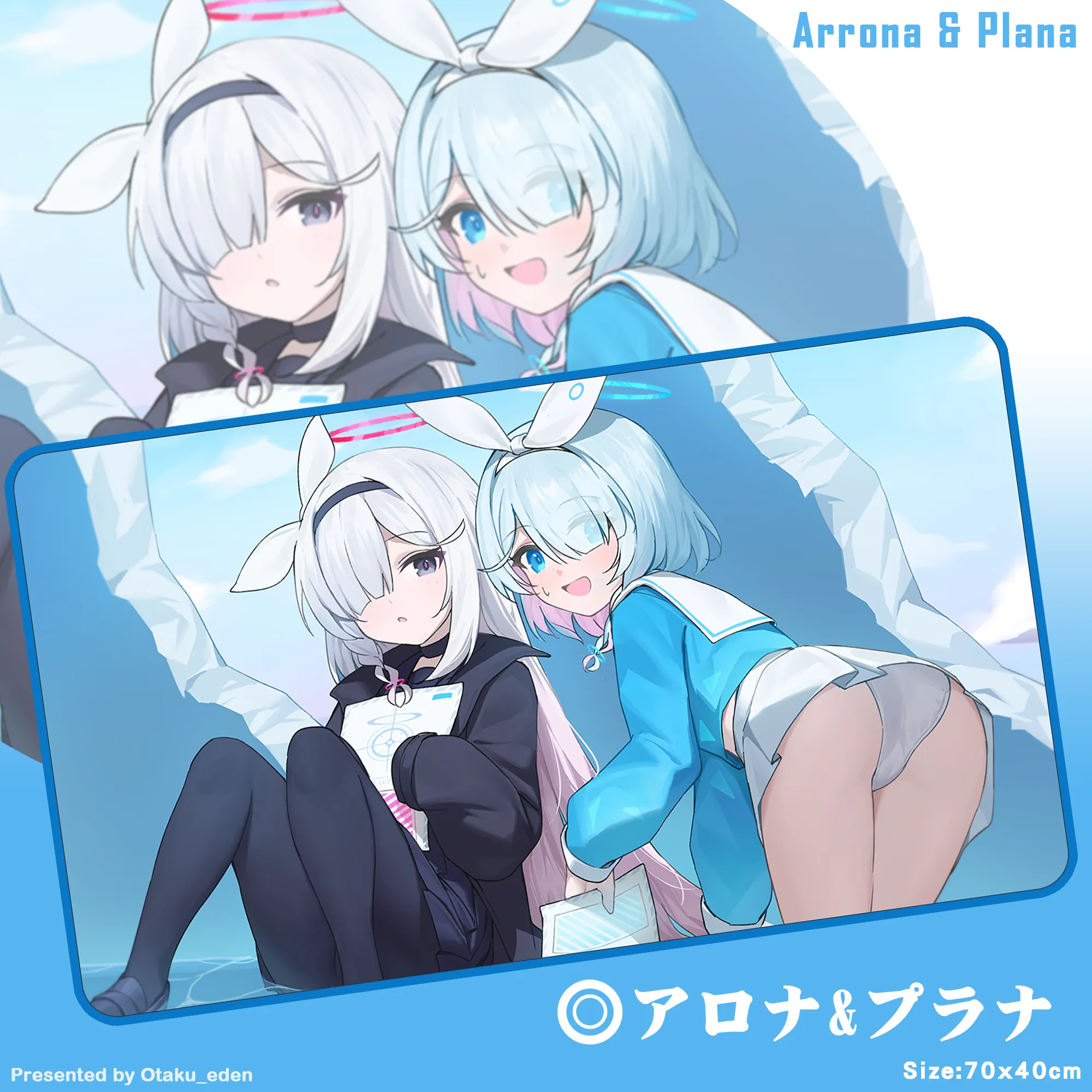 「ACG.GO」「同人代購」FF42 蔚藍檔案 アロナ&プラナ Arrona&Plana 滑鼠.桌遊兩用墊---[S.W]