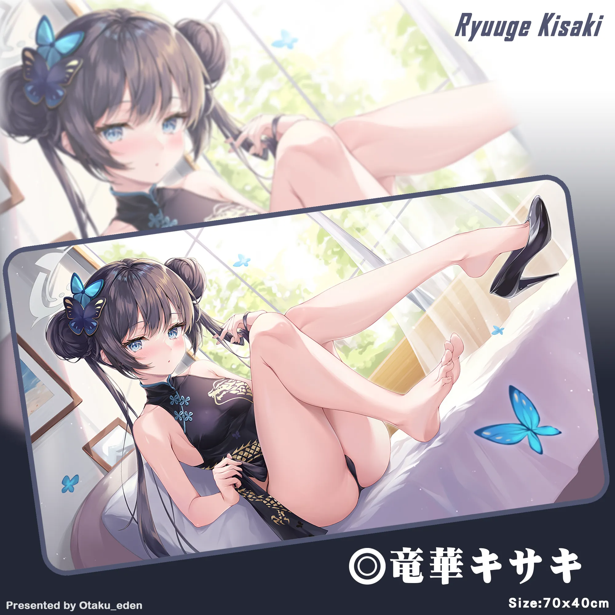 「ACG.GO」「同人代購」FF42 蔚藍檔案 - 竜華キサキ Ryuuge Kisaki 滑鼠.桌遊兩用墊---[紫月瑠璃]