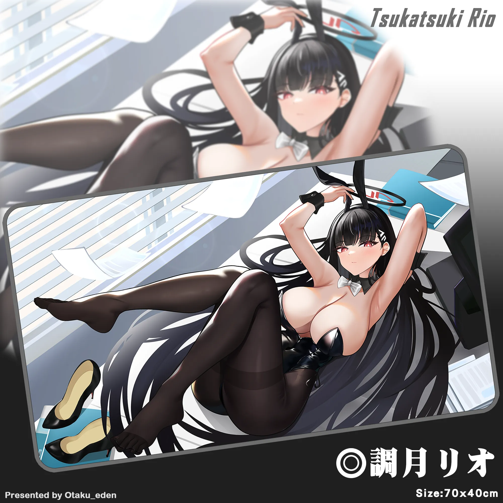「ACG.GO」「同人代購」FF42 蔚藍檔案 - 調月リオ Tsukatsuki Rio <BUNNY Ver> 滑鼠.桌遊兩用墊---[HUTUTU]