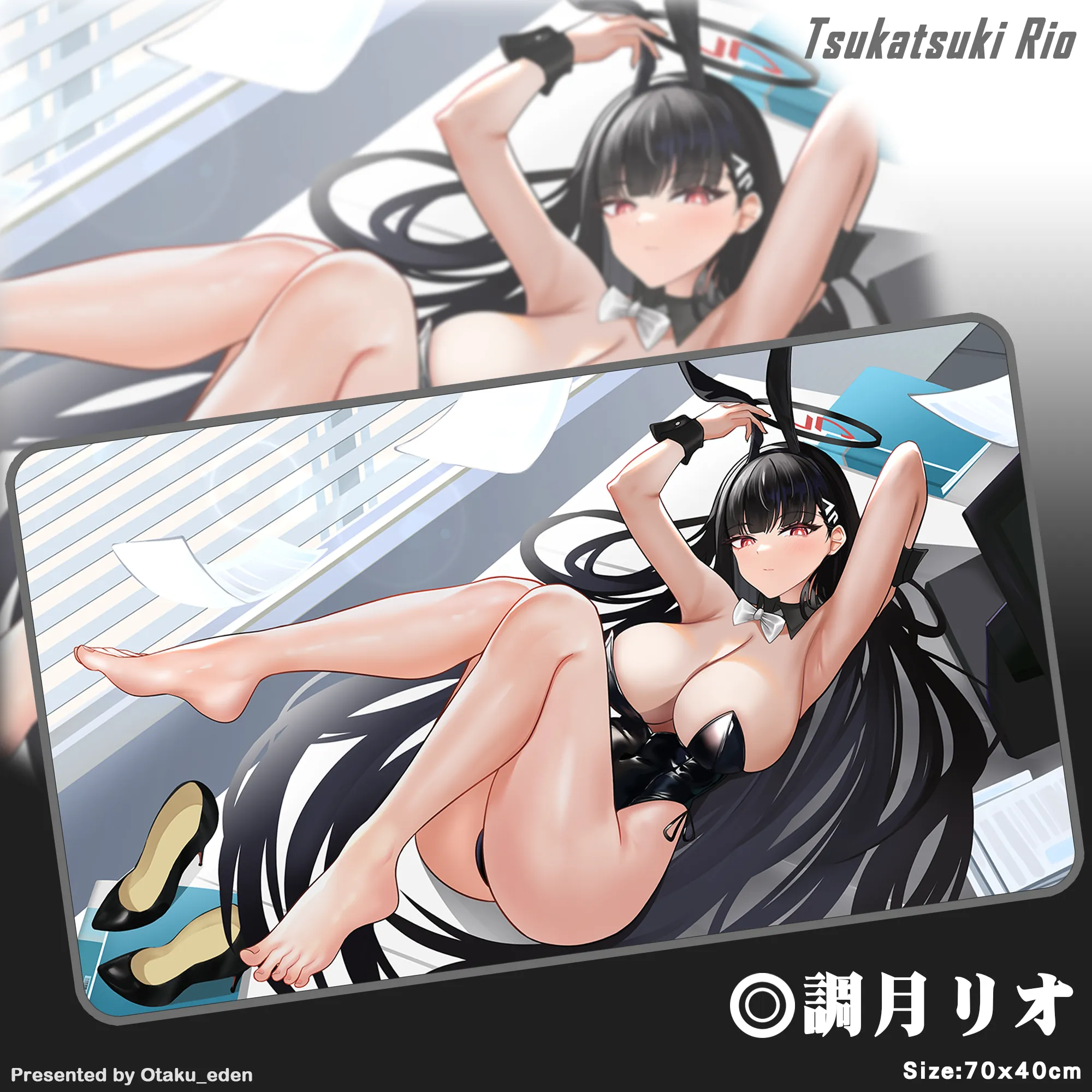 「ACG.GO」「同人代購」FF42 蔚藍檔案 - 調月リオ Tsukatsuki Rio <BUNNY Ver> 滑鼠.桌遊兩用墊---[HUTUTU]